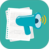文字转语音朗读软件下载-文字转语音朗读app下载手机版v2.9.5