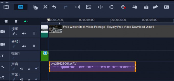 怎么添加片头截图11