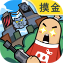 香肠派对SS23赛季