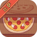 可口的比萨美味的比萨