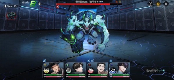 零始之门中文版手游下载-零始之门中文版(Zerowake GATES)官方正版2026完整版下载安装v1.4.0 - 妖妖舞手游网