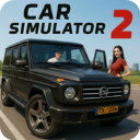 汽车模拟器2全车辆游戏下载-汽车模拟器2全车辆(Car Simulator 2)最新2026中文版下载安装v1.50.30