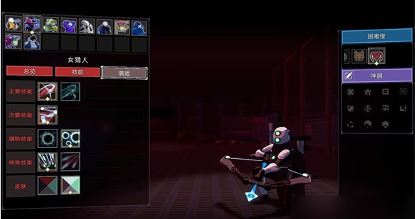 雨中冒险2手机版