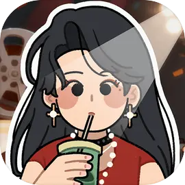 我要拍短剧模拟器