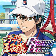 新网球王子中文版手游下载-新网球王子中文版(RisingBeat)汉化版下载安装v8.2.0