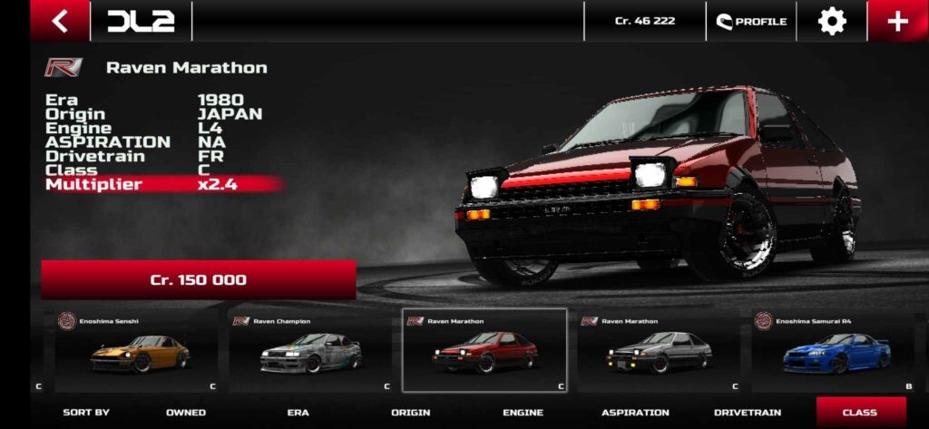 漂移传奇2中文版