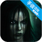 精神病院4汉化版