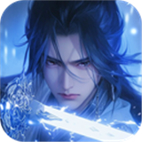 远古灵域正式版