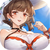 头铁主公卡牌手游下载-头铁主公卡牌游戏最新版本下载官方正版v2.5.4