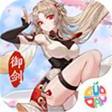 我的御剑日记OL