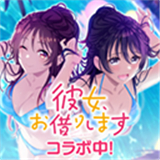 grumiku音游下载安装-grumiku音游下载中文版v9.3.0