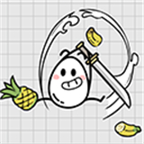 茶叶蛋大冒险单机版