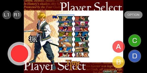 月华剑士2单机版