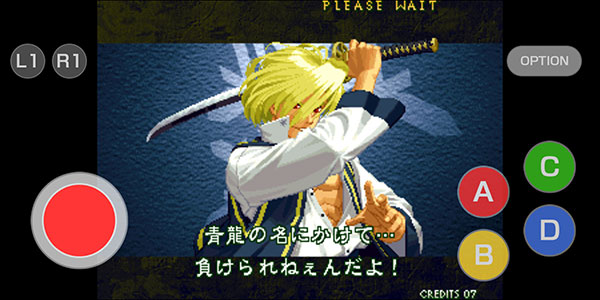 月华剑士2单机版