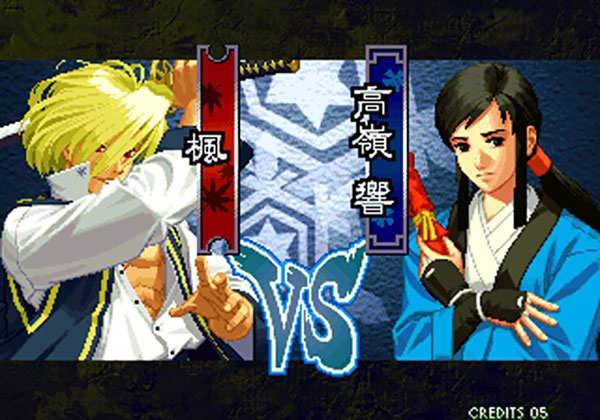 月华剑士2单机版