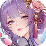 汉家城市公测版