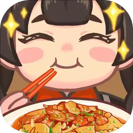 今晚吃大餐游戏测试版