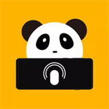 熊猫鼠标专业版下载安装-熊猫鼠标专业版(Panda Touch Pro)中文版app下载v9.2