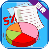 图表生成器办公版下载安装-图表生成器办公版app下载手机安卓版v1.0.12