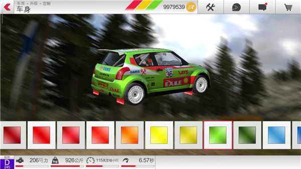 拉力竞速3完整版