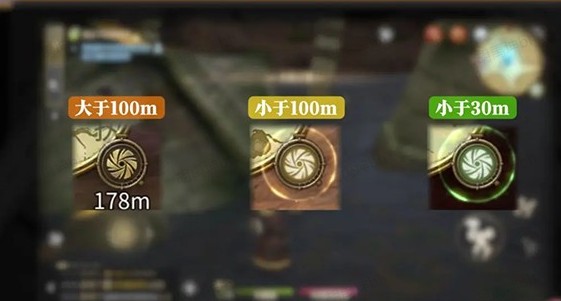 最终幻想14手机版20