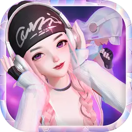 音舞光年测试服