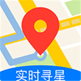 北斗导航地图移动版