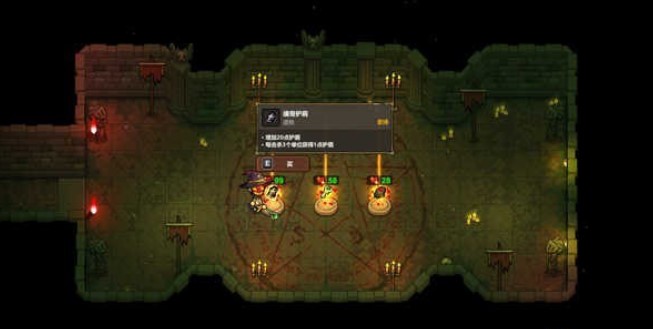 魔法工艺正式版