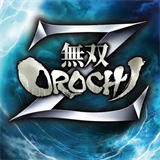 无双大蛇z完整版