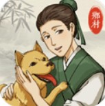 古代乡村人生中文版