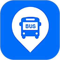 公交e出行旧版本
