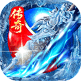 御龙主宰安卓传奇版下载安装-御龙主宰安卓传奇版手机版下载官方正版v9991.1