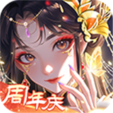 全民养成之女皇陛下通用服