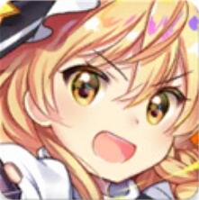 东方永夜抄手机移植版