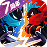 火柴人联盟2单机版