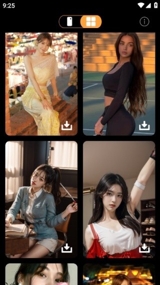 万国风情壁纸手机版下载