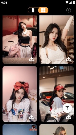 万国风情壁纸手机版下载