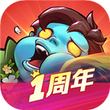 向僵尸开炮远征服