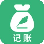 石头记账专业版