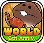 菇菇栽培研究室四季版