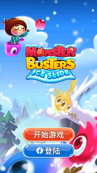 游戏怎么玩配图1