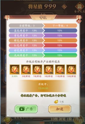 夜鸦之歌中文版