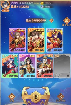 夜鸦之歌中文版