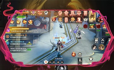 混沌仙魔诀手机版