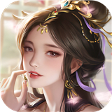 九州仙剑传步步登神手机版