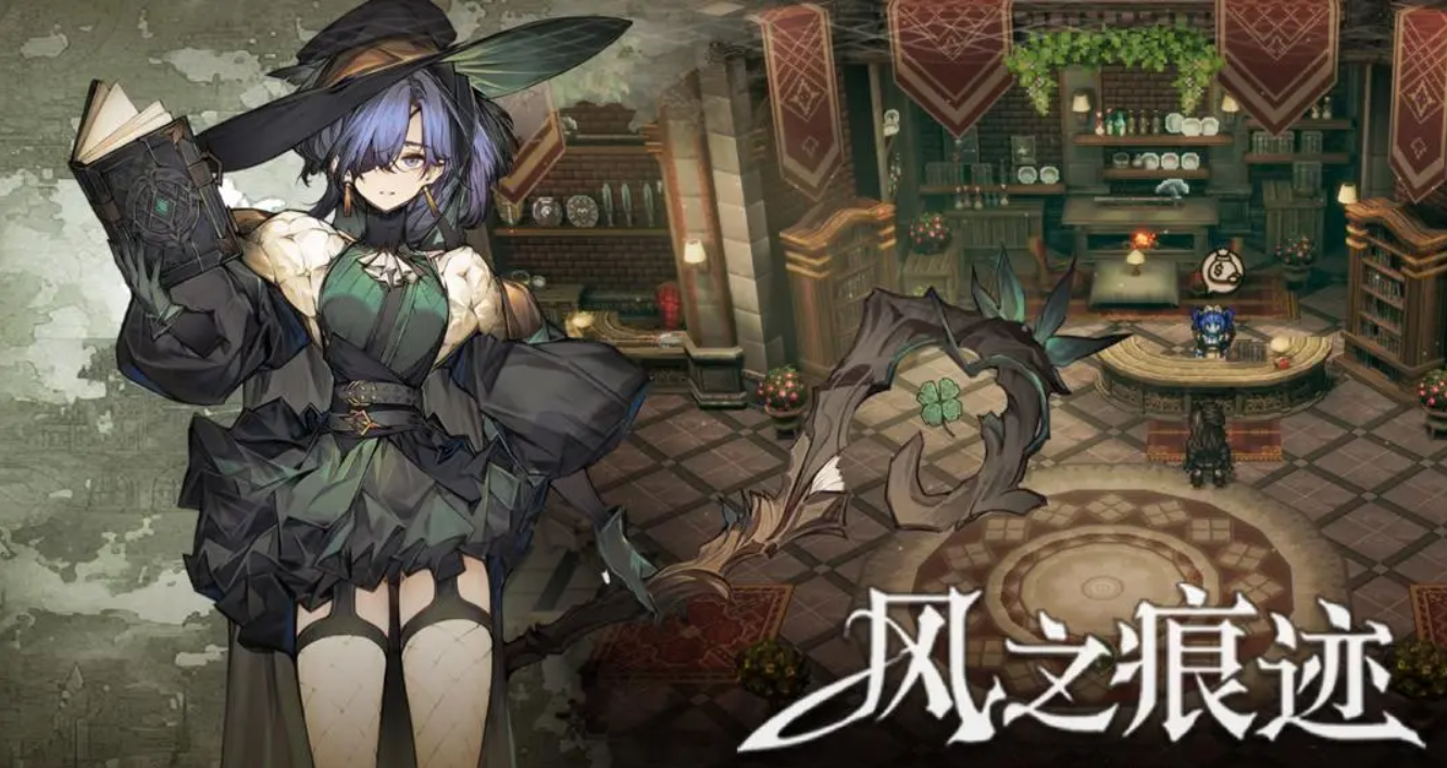 风之痕迹横竖屏自由切换，享唯美像素画面