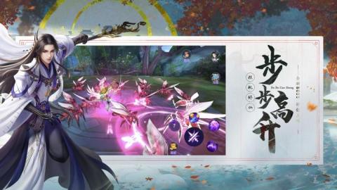 弹射升空中文版