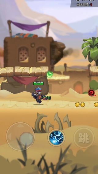 守护前线之战中文版