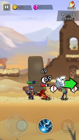 守护前线之战中文版