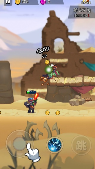 守护前线之战中文版